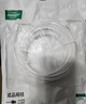 绿联超六类网线细线 CAT6A纯铜万兆成品跳线 家用电脑网络连接线 兼容千兆百兆宽带15米白色45485 实拍图