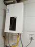 海尔（Haier）【UTS】12升燃气热水器天然气家用 水气双调恒温 ECO节能省气40% 【国家补贴15%】低水压启动 实拍图