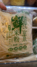 二子米粉广西特产桂林米粉纯米鲜米粉速食粗米线江西米粉新疆炒米粉螺蛳粉 纯米鲜米粉200g*16袋+含卤水16袋 实拍图