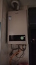 海尔（Haier）【咨询客服领补贴】智家出品Leader系列燃气热水器天然气家用恒温即热水气变频风机ECO节能热水器 12L 【LVS】高配低价行业爆款 主推款 实拍图