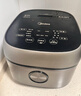 美的（Midea）国家补贴低糖低卡IH智能电饭煲3L电饭锅 健康WIFI智控多功能2-3人蒸米饭锅30X7-305AL 实拍图