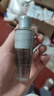 兰蔻净澈焕肤双重精华水50ml 实拍图