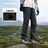 迪卡侬SH100 男士冬季雪地徒步防泼水保暖长裤-2943838 实拍图