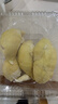 京鲜生 进口金枕头榴莲 净重3-4斤 1个装  鲜果 生鲜 新鲜水果 实拍图