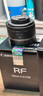 佳能（Canon）RF50mm F1.8 STM 大光圈标准定焦镜头 微单镜头 实拍图