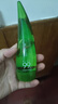 惑丽客惑丽客（Holika Holika）惑丽客（Holika）芦荟胶 天然舒缓芦荟啫喱 55ml韩国原装进口 实拍图