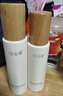 谷雨雪肌水乳套装护肤品套装补水保湿提亮肤色水乳生日礼物 【入门首选到手10件】雪肌1.0水乳 实拍图