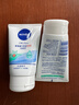 妮维雅(NIVEA)净油控痘洁面乳100g洗面奶 实拍图