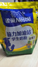 雀巢（Nestle）脑力加油站学生奶粉高钙350g*2青少年成长奶粉6-15岁 实拍图
