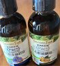 爷爷的农场有机核桃油有机亚麻籽油63ml*2 凉拌热炒礼盒 婴幼儿宝宝辅食食谱 实拍图