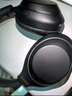索尼（SONY） WH-1000XM4无线蓝牙耳机智能降噪头戴式高解析度重低音耳麦 电脑游戏办公网课学习出街图书馆宿舍 黑色 实拍图
