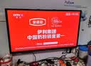 3516wifi全网通机顶盒免费看高清电视直播央视卫视地方台老人操作简单网络电视盒子视频投屏神器高清盒 顶配版【8G高清+双频+蓝牙语音】 实拍图