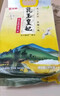 金龙鱼 东北大米 乳玉皇妃稻香贡米 10斤*2/箱 六步鲜技术 鲜米 实拍图