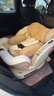 初婴贝儿童安全座椅汽车用0-4-12岁婴儿宝宝车载可坐可躺i-Size通风加热 悦享版金+通风加热+支撑腿+遮阳棚+175°躺 实拍图