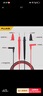 福禄克（FLUKE）TL30 万用表表笔 合金探针 实拍图