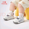 牧童童鞋婴儿学步鞋春秋款男童机能软底面包鞋女宝宝鞋子 椰子灰19 实拍图