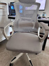 锦汐 电脑椅家用办公椅子靠背人体工学椅学习转椅老板座椅游戏电竞椅 【可后躺】白框灰网 实拍图