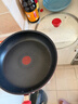 特福（Tefal）平底锅家用牛排不粘煎锅少油烟有钛煎饼锅电磁炉燃气灶通用28cm 实拍图
