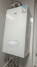 万家乐天然气壁挂炉洗浴采暖两用燃气热水器暖气片地暖小体积玻璃屏三段燃烧L1PB26-24BW3【80-160平】 实拍图
