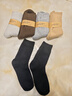 北极绒5双装羊毛袜子冬季男加绒加厚美利奴羊绒保暖中长筒毛圈雪地棉袜 实拍图