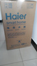 海尔（Haier）国家补贴20%电热水器60升 PD3 金刚无缝胆终身免换镁棒一级能效节能省电储水式大水量家用京东自营 实拍图