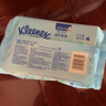 舒洁（Kleenex）羊驼湿厕纸80抽*10包 (800抽)清洁湿纸巾私处清洁EDI纯水 实拍图