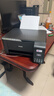 爱普生（EPSON）墨仓式 L3255彩色打印机 微信打印/无线连接  家用打印优选 AI学习打印机（打印、复印、扫描） 实拍图