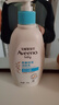 艾惟诺（Aveeno）艾维诺润肤乳露婴儿童身体乳保湿补水滋润干痒宝宝儿童面霜354g*2 实拍图