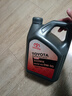丰田广丰原厂纯牌全合成机油0W-30 SP级 4L 小保养套餐 (M3铁滤+垫片) 实拍图