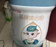 蓓康僖宜品启铂婴幼儿配方纯绵羊奶粉3段1-3岁适用150克 A2 β-酪蛋白 实拍图
