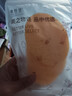 美肤语蜂窝木浆洗脸扑洁面扑3个 深层清洁天然面扑卸妆海绵洗脸棉MF8773 实拍图