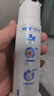 冷酸灵专研抗敏感羟基磷灰石泵式成人牙膏100g 【吴磊推荐】 实拍图