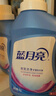 蓝月亮 深层洁净洗衣液套装 薰衣草香 2kg瓶装*2+1kg补充装*3  强效去污 实拍图