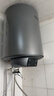 ARISTBOM竖立式热水器家用电热水器小型壁挂速热圆桶储水式竖挂墙 40L 3200W 立式【云米灰】 【上门安装】 实拍图