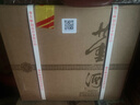 董酒贵董酒(精装版) 董香型白酒 54度 500ml*6瓶 整箱装 老贵董  实拍图