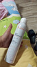 雅漾（Avene）舒泉喷雾300ML*2补水保湿爽肤柔肤湿敷化妆水舒缓敏肌大喷礼物 实拍图