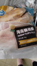 翔泰 海南鲷鱼/罗非鱼排2斤5-7片 去皮去刺 轻食鱼片 火锅鱼类   实拍图