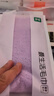 最生活纯棉加厚毛巾10条装 新疆长绒棉A类洗澡毛巾 纯棉柔软吸水洗脸巾 实拍图