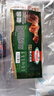 荷美尔（Hormel）经典美式培根150g /袋x2 冷藏食品 早餐火锅烧烤披萨食材 实拍图