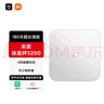 米家（MIJIA）小米智能体重秤S200 白色 双接家用健康秤电子秤人物双模式 APP高精准数据测量 智能分析 减肥专用 实拍图