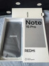 小米（MI）REDMI Note15 Pro 天玑7400-Ultra 7000mAh 龙晶玻璃十倍抗摔 IP68 12+512 天青蓝 红米 5G手机 实拍图
