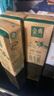 伊利金典纯牛奶整箱 250ml*12盒 3.6g乳蛋白 原生高钙 礼盒装 8月产 实拍图
