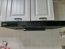 康佳（KONKA）抽油烟机家用 欧式25立方爆炒超大吸力 国家补贴以旧换新 顶吸式挥手触控 上门安装CXW-300-KT53 实拍图