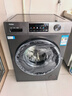 海尔（Haier）滚筒洗衣机全自动懒人超薄家用10公斤京东自营MATE29S 一级能效家电国家补贴以旧换新内衣洗出租房 实拍图