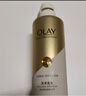 OLAY玉兰油烟酰胺沐浴露 莹亮透光500g 香氛滋润保湿 男女士通用 实拍图