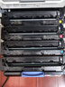 惠普（HP）原装202A/cf500a硒鼓 适用hp m281fdw/254dw/254NW/280NW/281FDN 打印机硒鼓 cf500A-3标准容量四色套装 实拍图