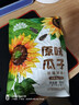 MAOKE毛嗑原味瓜子葵花籽大颗粒宿舍网红休闲零食小吃恰恰500g大包装 实拍图