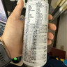 魔爪（Monster）可口可乐 魔爪 Monster 无糖 能量风味饮料 330ml*24罐 实拍图