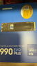 三星（SAMSUNG）4TB SSD固态硬盘 M.2接口(NVMe协议PCIe4.0*4/5.0*2)读速7250MB/S 990 EVO Plus 实拍图