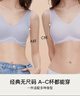 ubras【2件装】无尺码免拆美背内衣女背心无钢圈文胸罩无痕舒适包裹 裸感肤+奶盐蓝 均码 （A-C杯） 实拍图